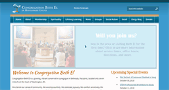 Desktop Screenshot of bethelmc.org